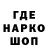 ГАШ 40% ТГК Gleb Matkin