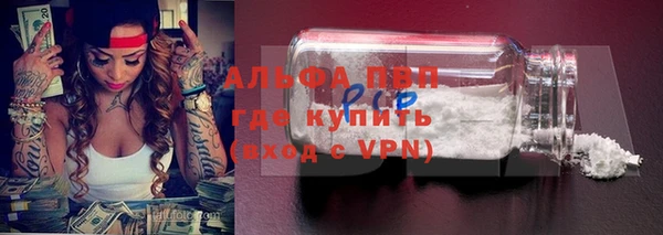 марки nbome Гусиноозёрск