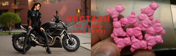 метамфетамин Гусев
