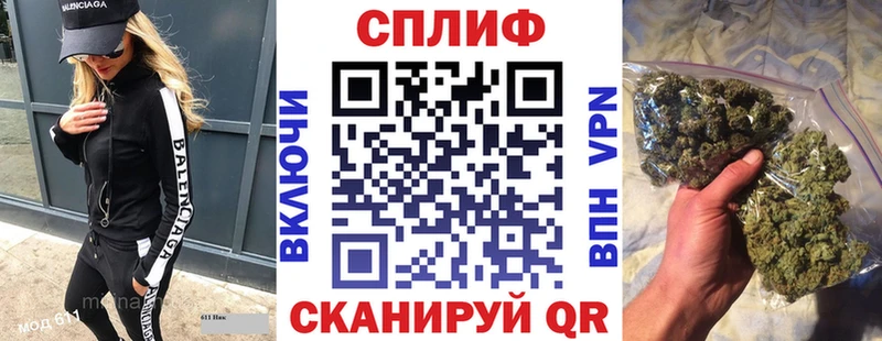 МАРИХУАНА индика omg Ужур купить